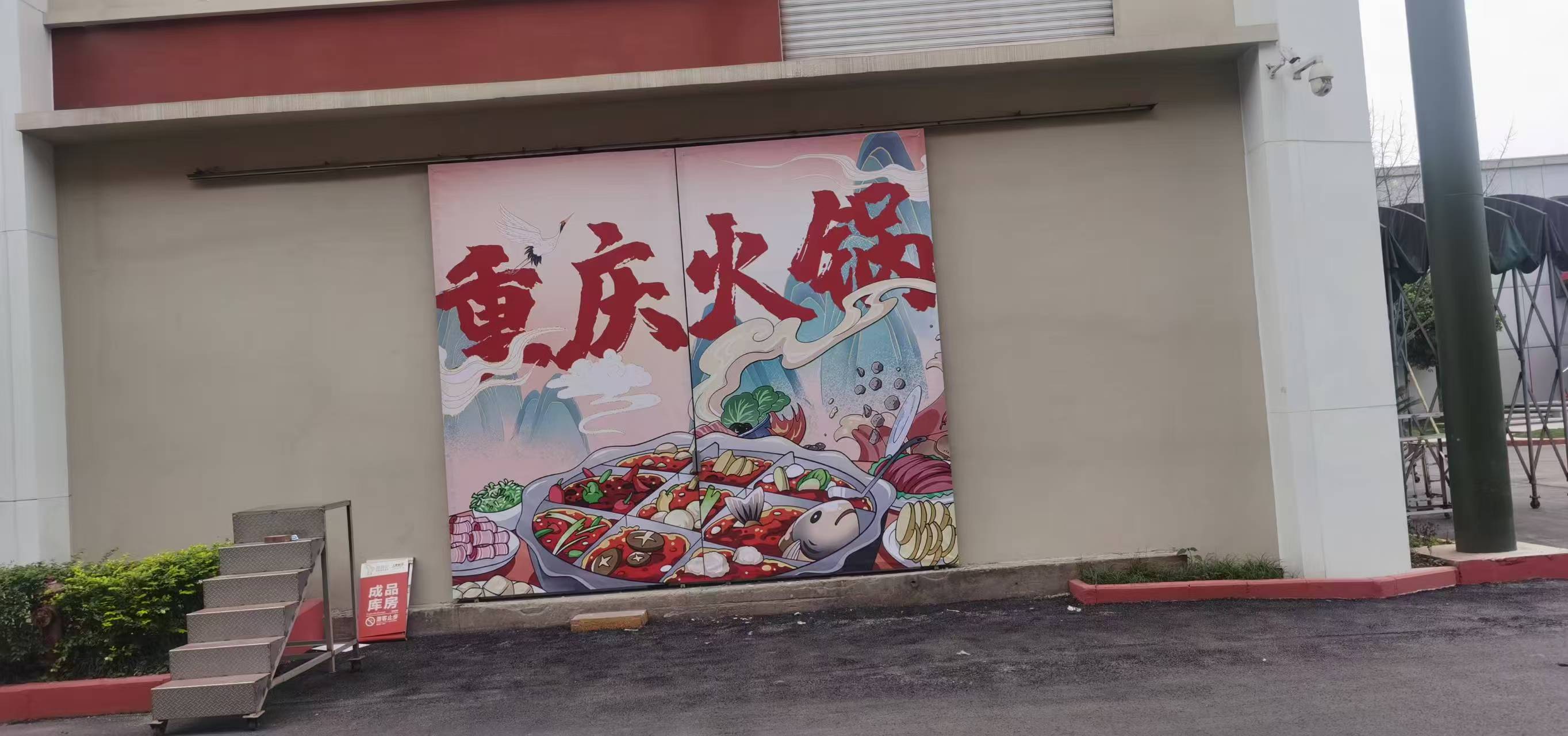 微信图片_20251026111445_256_33